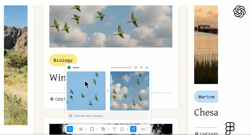 Figma integrates new AI tools: image editing, generation, and model selection